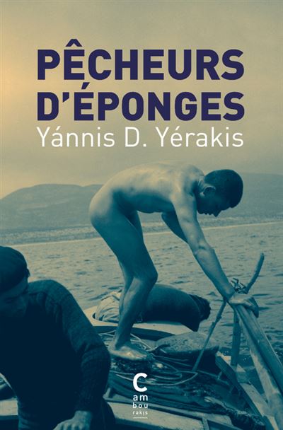 Pecheurs-d-eponges-poche