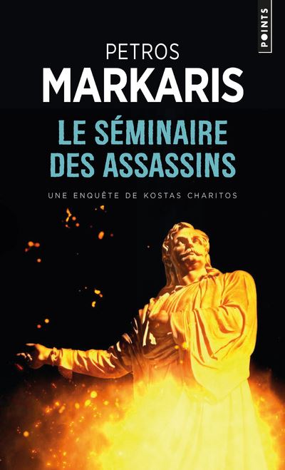 Le-Seminaire-des-aains