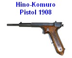 Hino-Komuro-Pistol-1908-liste