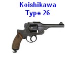 Koishikawa-Type-26-liste