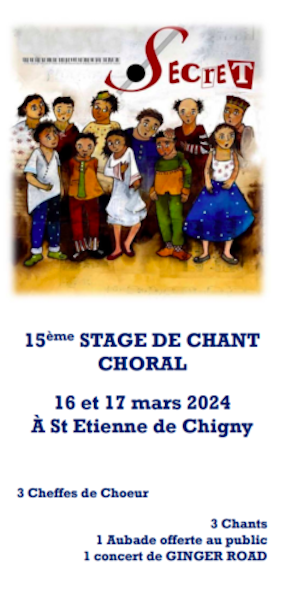 Stage-SECRET-affiche-