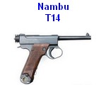 Nambu-Type-14-liste