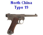 North-China-Type-19-liste