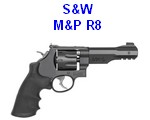 S-W-M-P-R8-liste