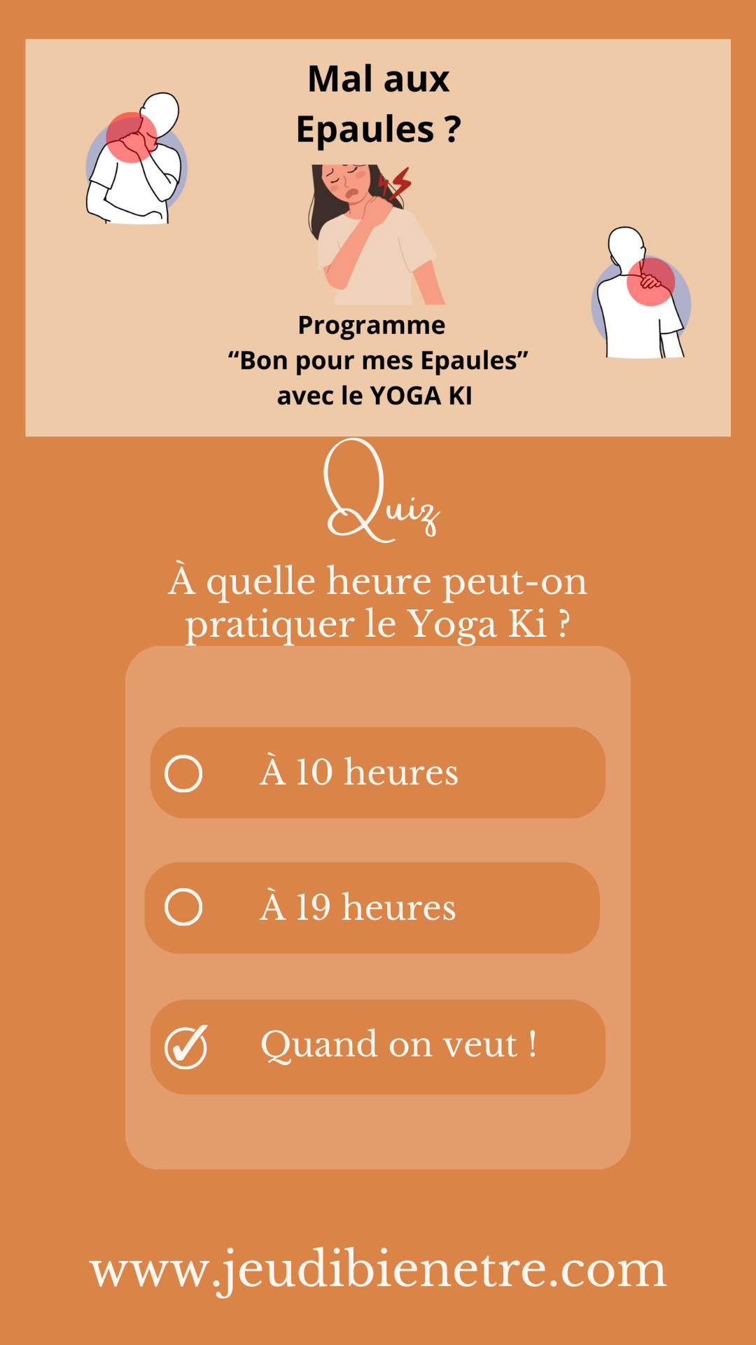 Quand-on-veut-