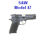S-W-Model-47-liste