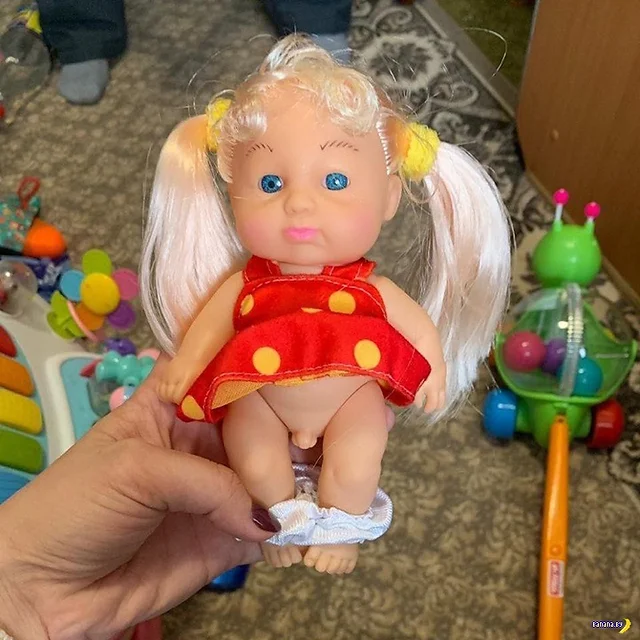 Poupee trans