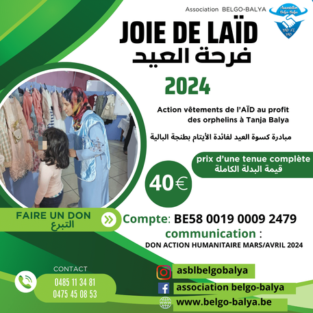 Joie-de-l-AID-2024