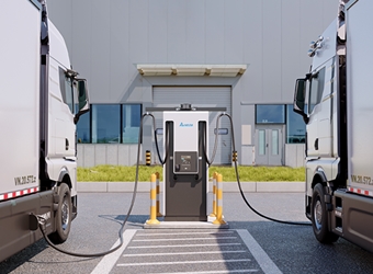 Le chargeur ultra rapide !