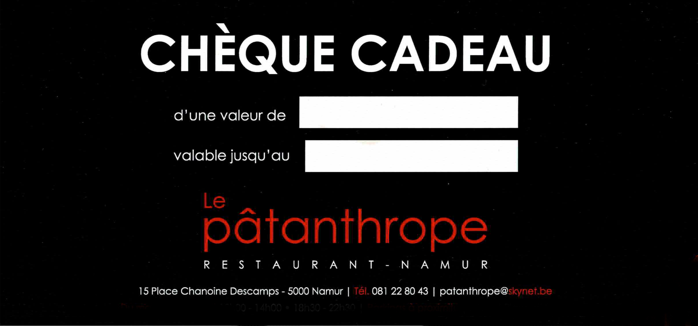 Cadeau