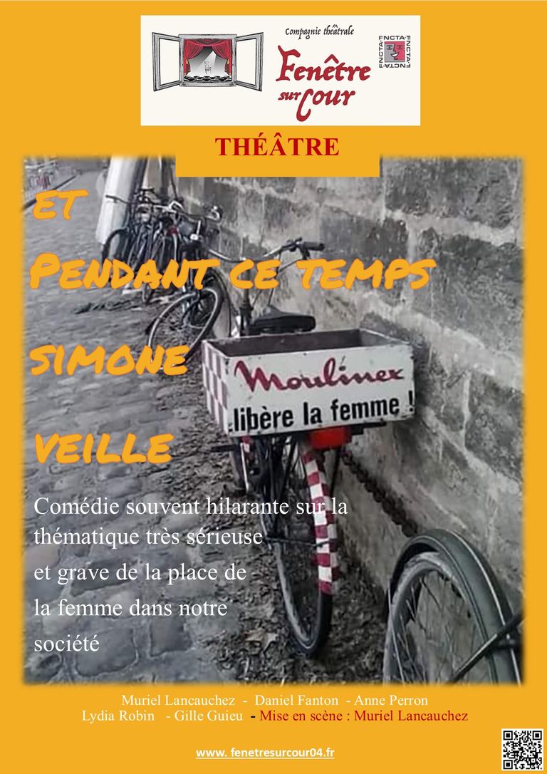 Affiche-en-attendant-simone-veille-pour-site