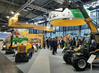 Produits zero emission