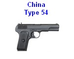 Iokarev-TYPE-54-liste