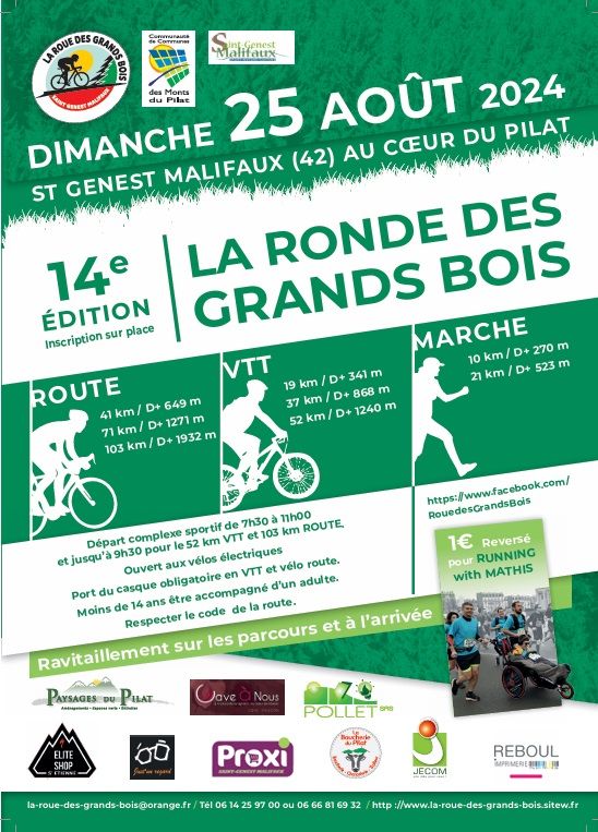 Affiche-ronde-des-grands-bois 2024