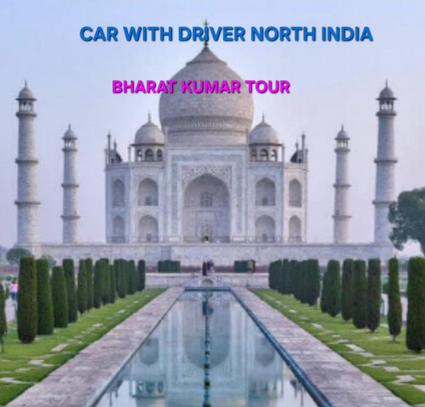 Car-with-private-driver-taj-mahal-www-driverindia-net-