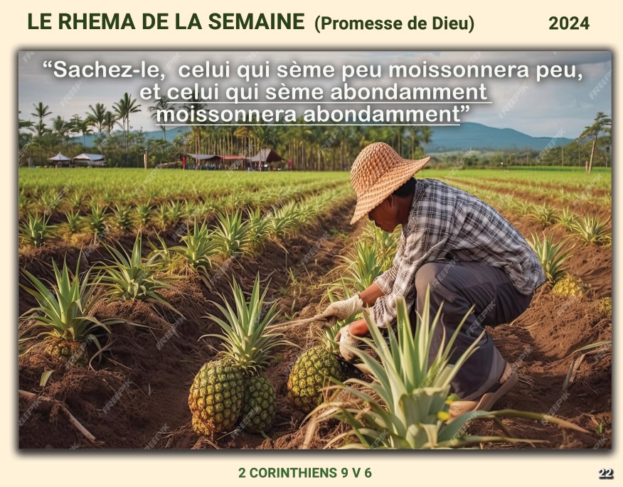 Rhema-22