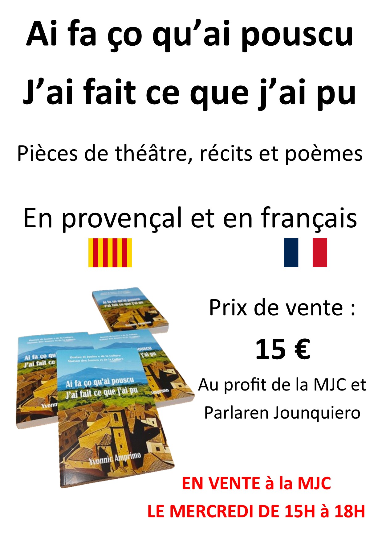 Affiche-pub-vente