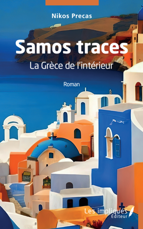 Nikos-Precas-Affiche