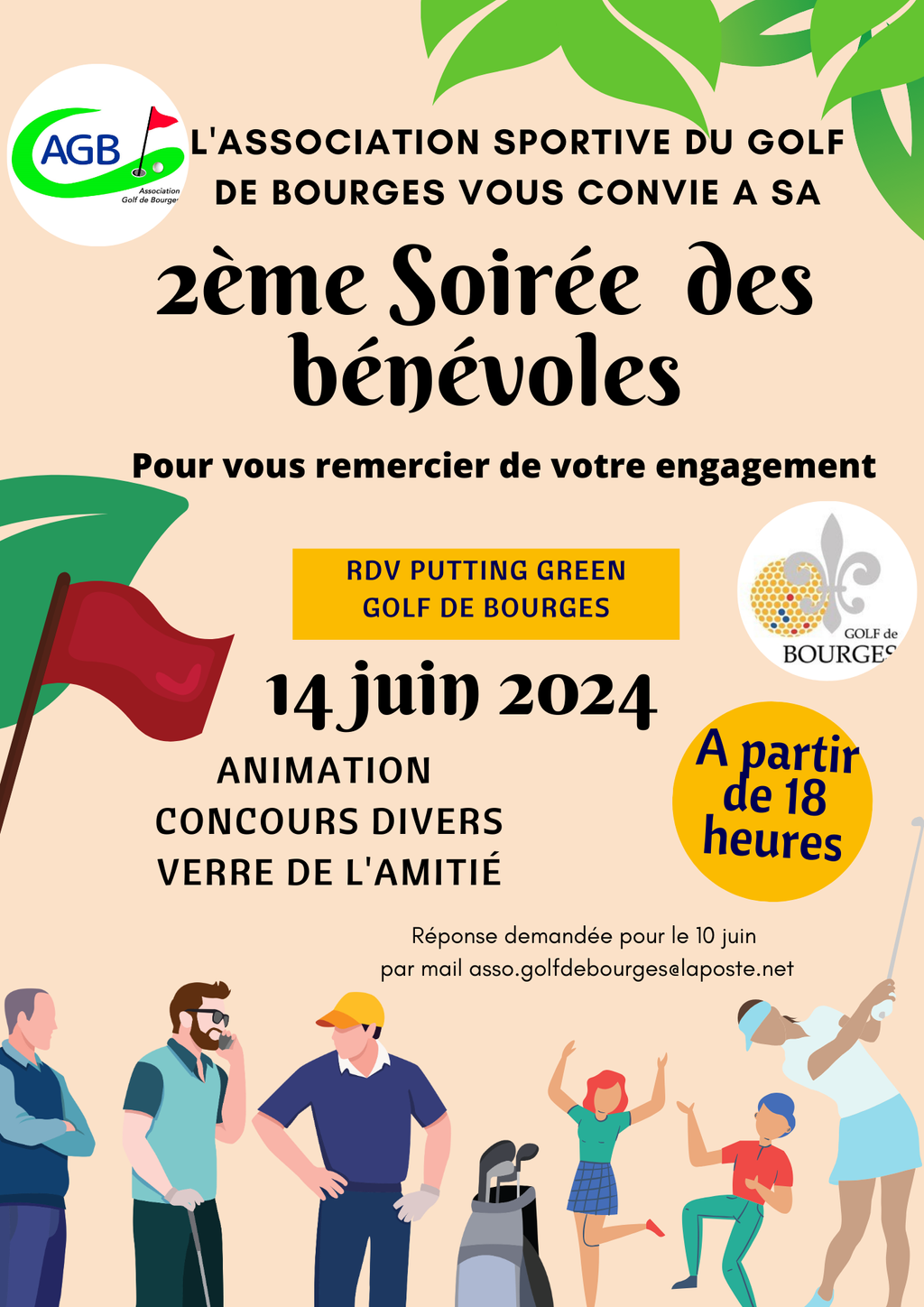 Fête des Bénévoles 2024