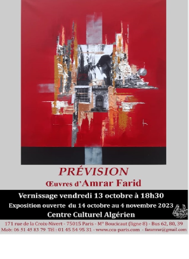 Amrar1