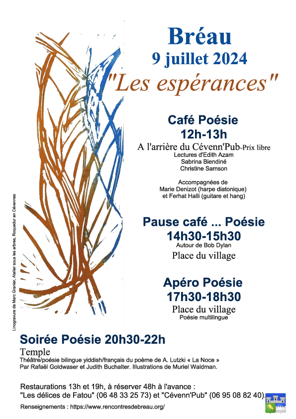 Breau-9-juillet-affiche-def