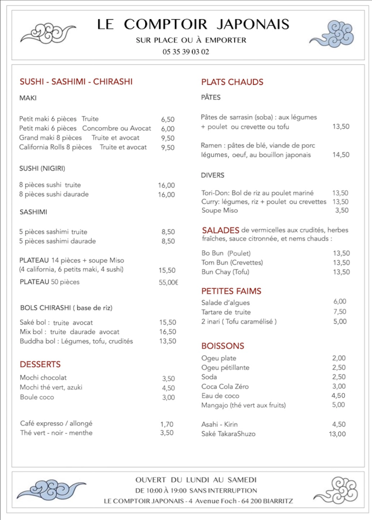 Menu-07-2024