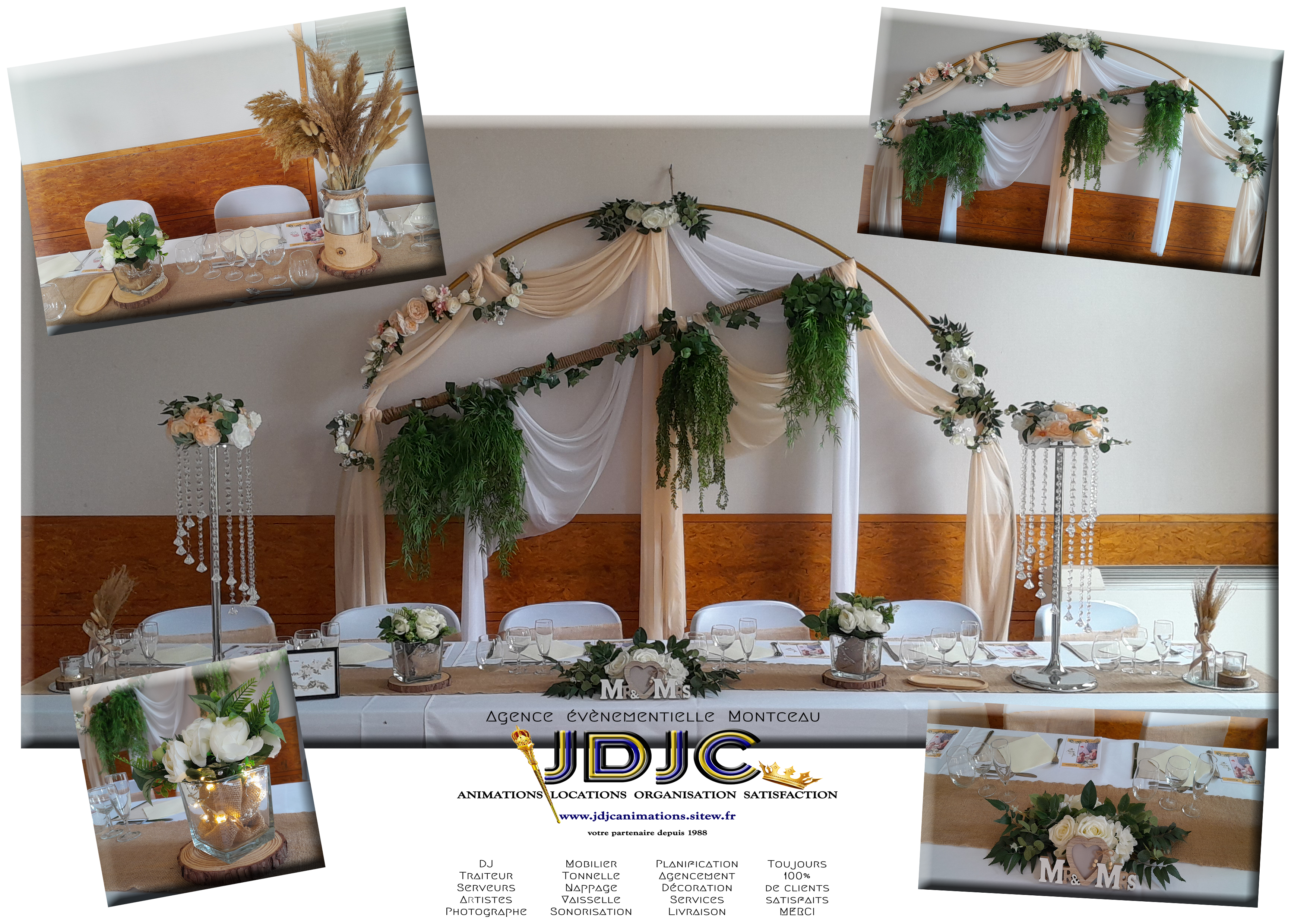 Jdjc-animations-0636410249