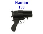 Nambu-Type-90-liste