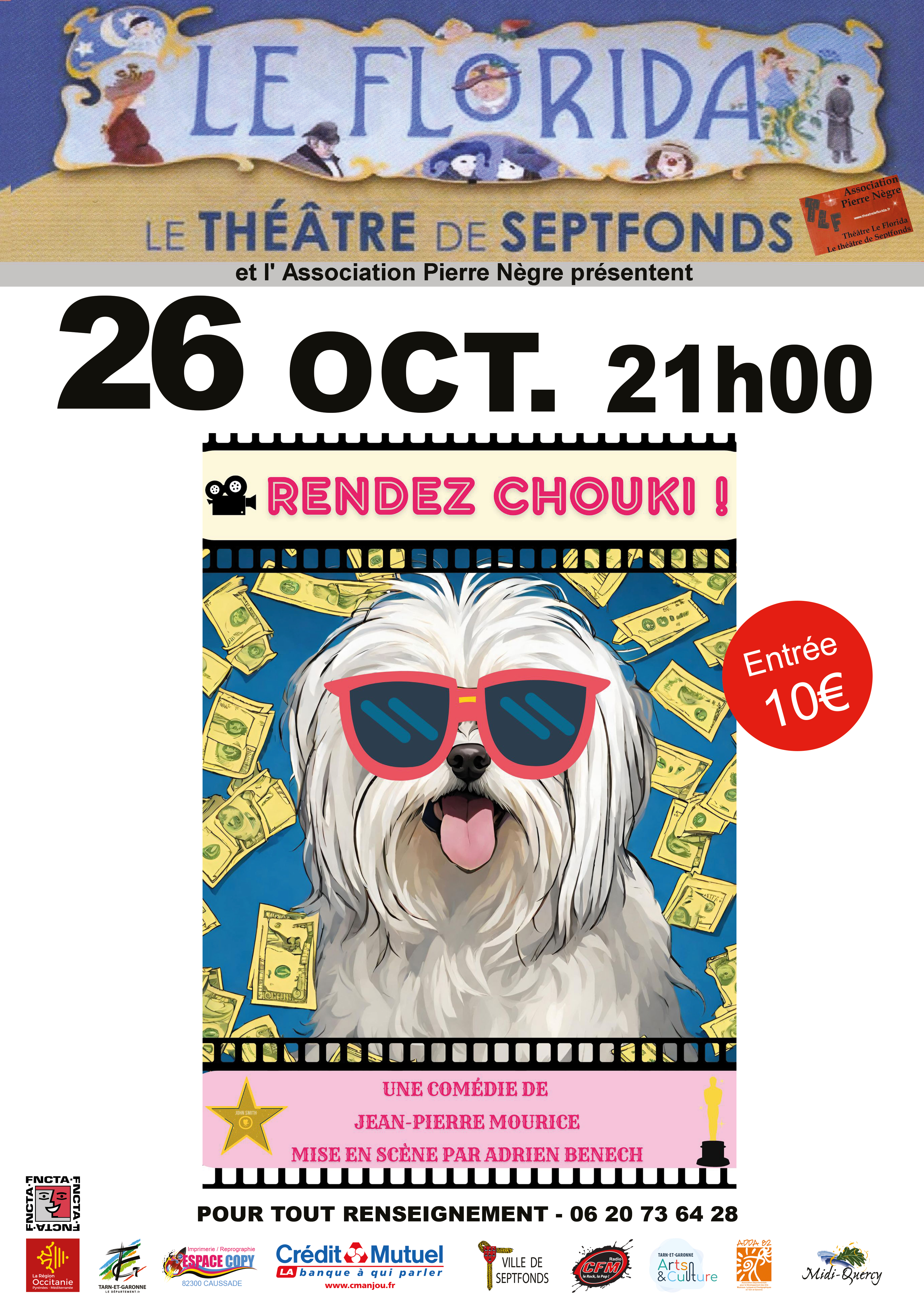 Rendez-chouki-2-