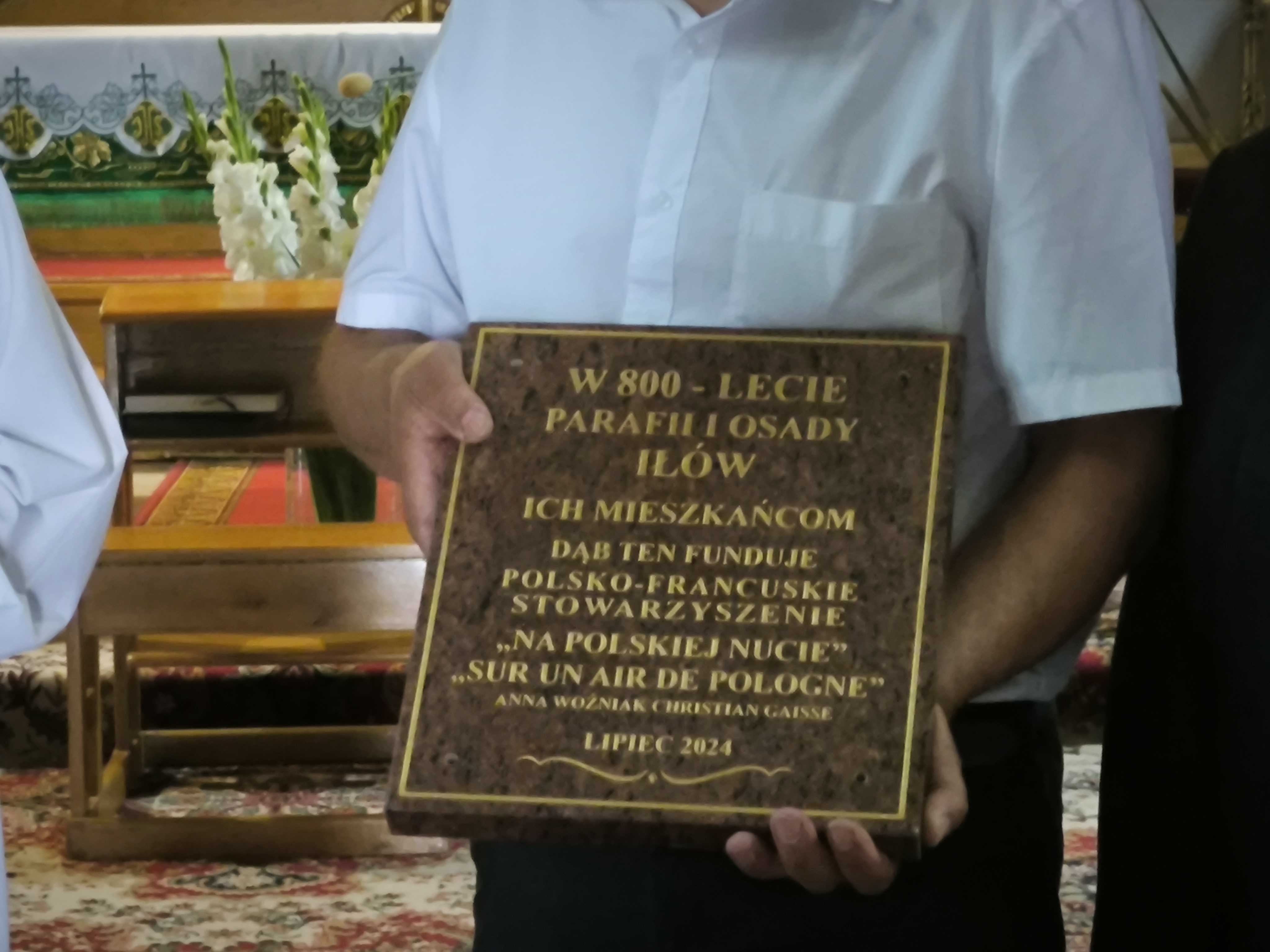 IMG 20240713 140205