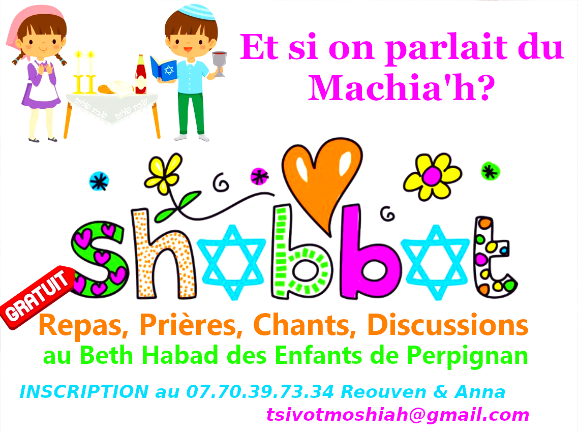 Et-si-on-parlait-du-shabbat