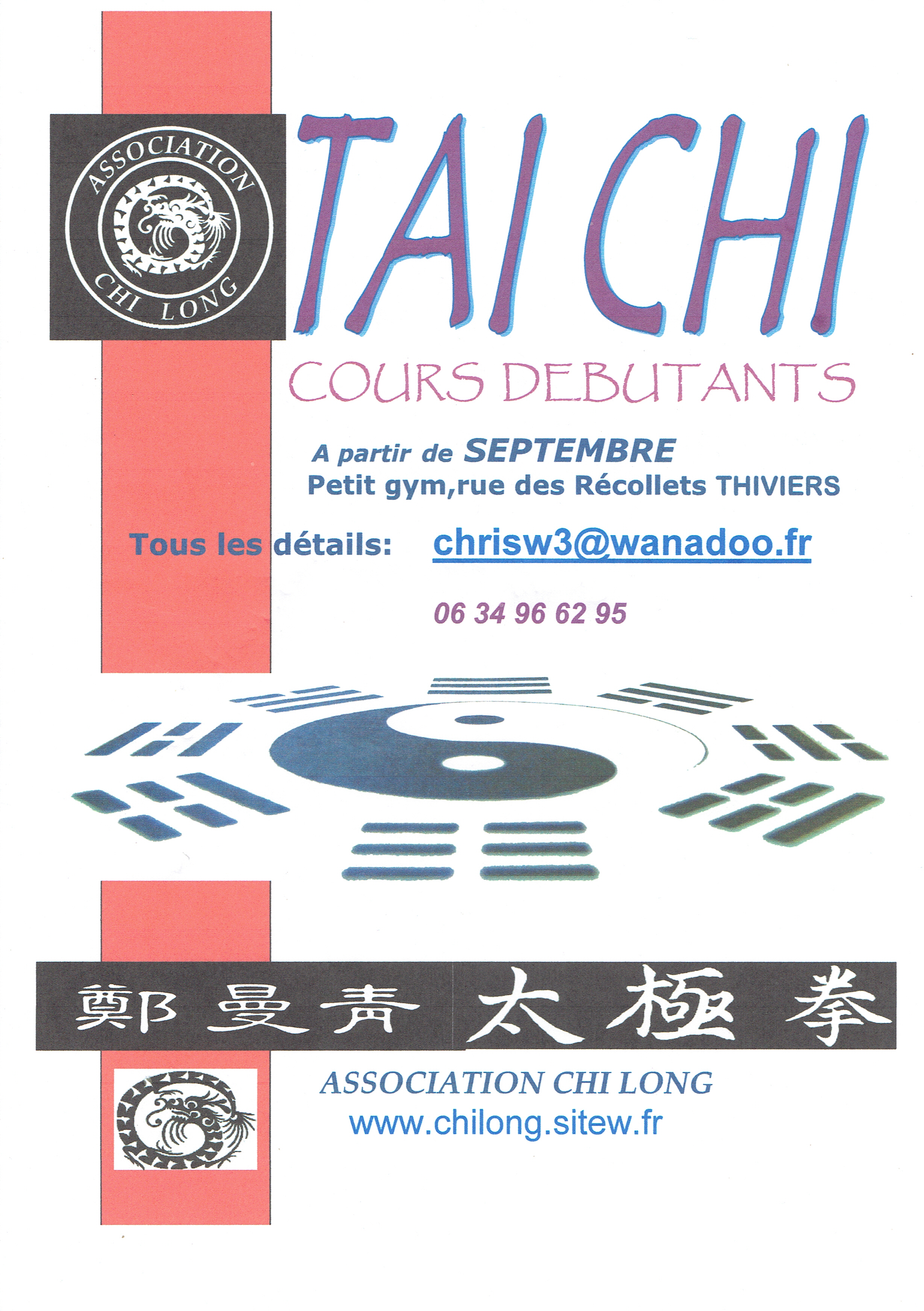 Affiche-site-2024