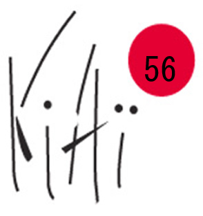 Kiai-56
