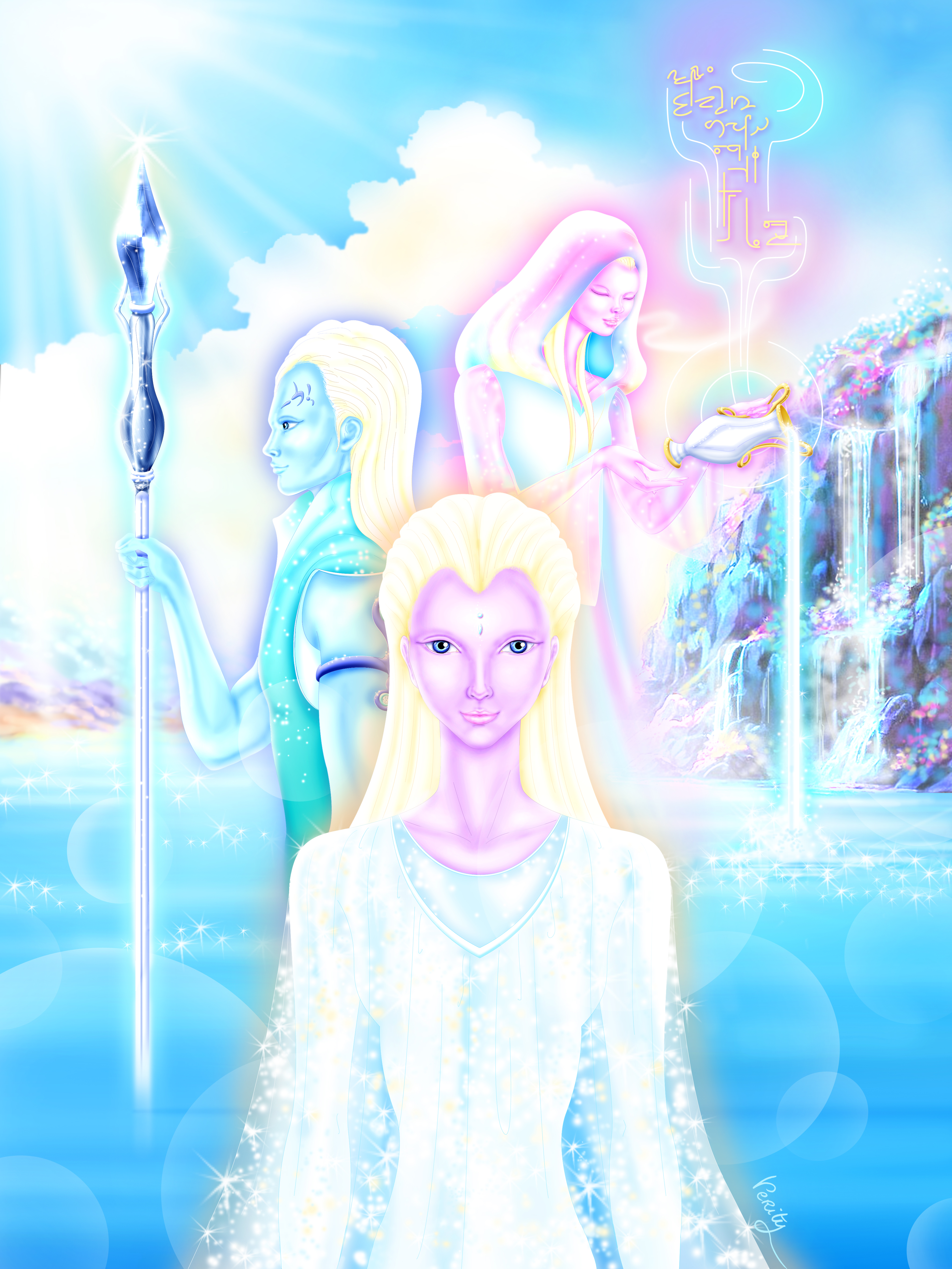 Famille galactique