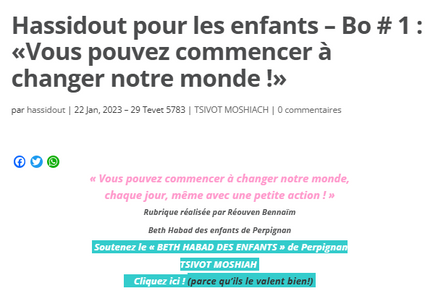 Hassidout pour les enfants – Bo # 1 : «Vous pouvez commencer à changer notre monde !»