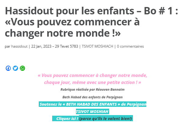 Hassidout pour les enfants – Bo # 1 : «Vous pouvez commencer à changer notre monde !»