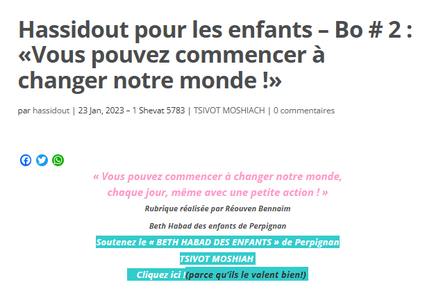 Hassidout pour les enfants – Bo # 2 : «Vous pouvez commencer à changer notre monde !»