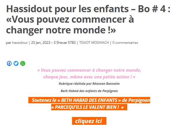 Hassidout pour les enfants – Bo # 4 : «Vous pouvez commencer à changer notre monde !»