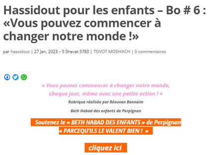 Hassidout pour les enfants – Bo # 6 : «Vous pouvez commencer à changer notre monde !»