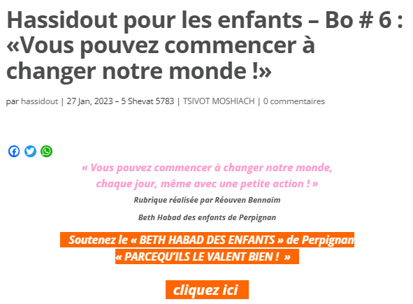 Hassidout pour les enfants – Bo # 6 : «Vous pouvez commencer à changer notre monde !»