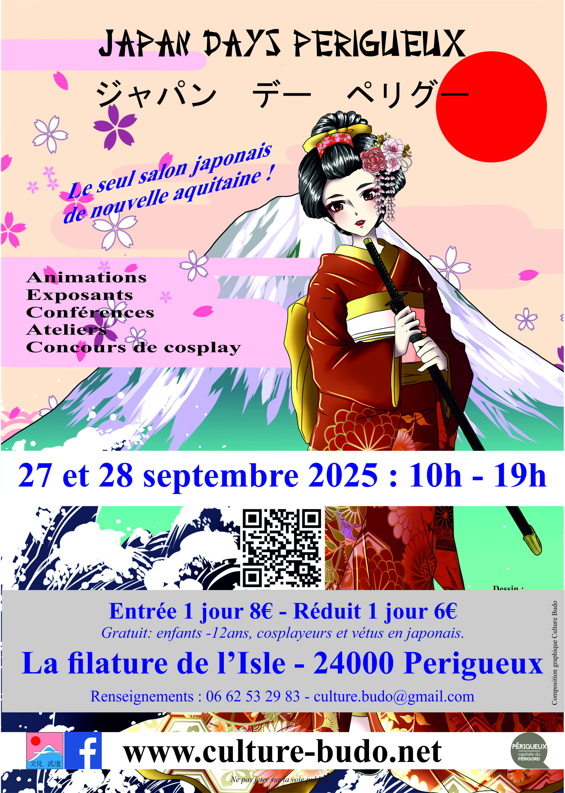 Affiche-A5-2025