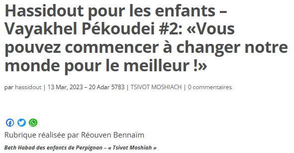 Hassidout pour les enfants – Vayakhel Pékoudei #2