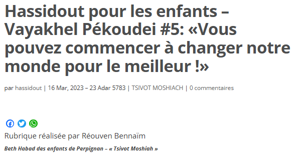 Hassidout pour les enfants – Vayakhel Pékoudei #5