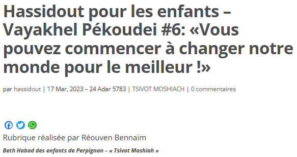 Hassidout pour les enfants – Vayakhel Pékoudei #6