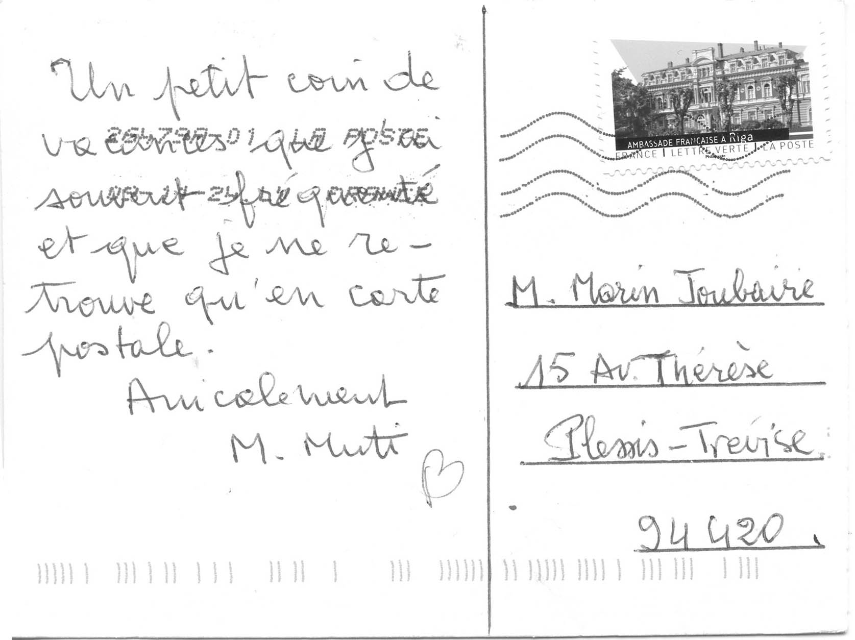 Vo-carte500