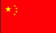 Chinois