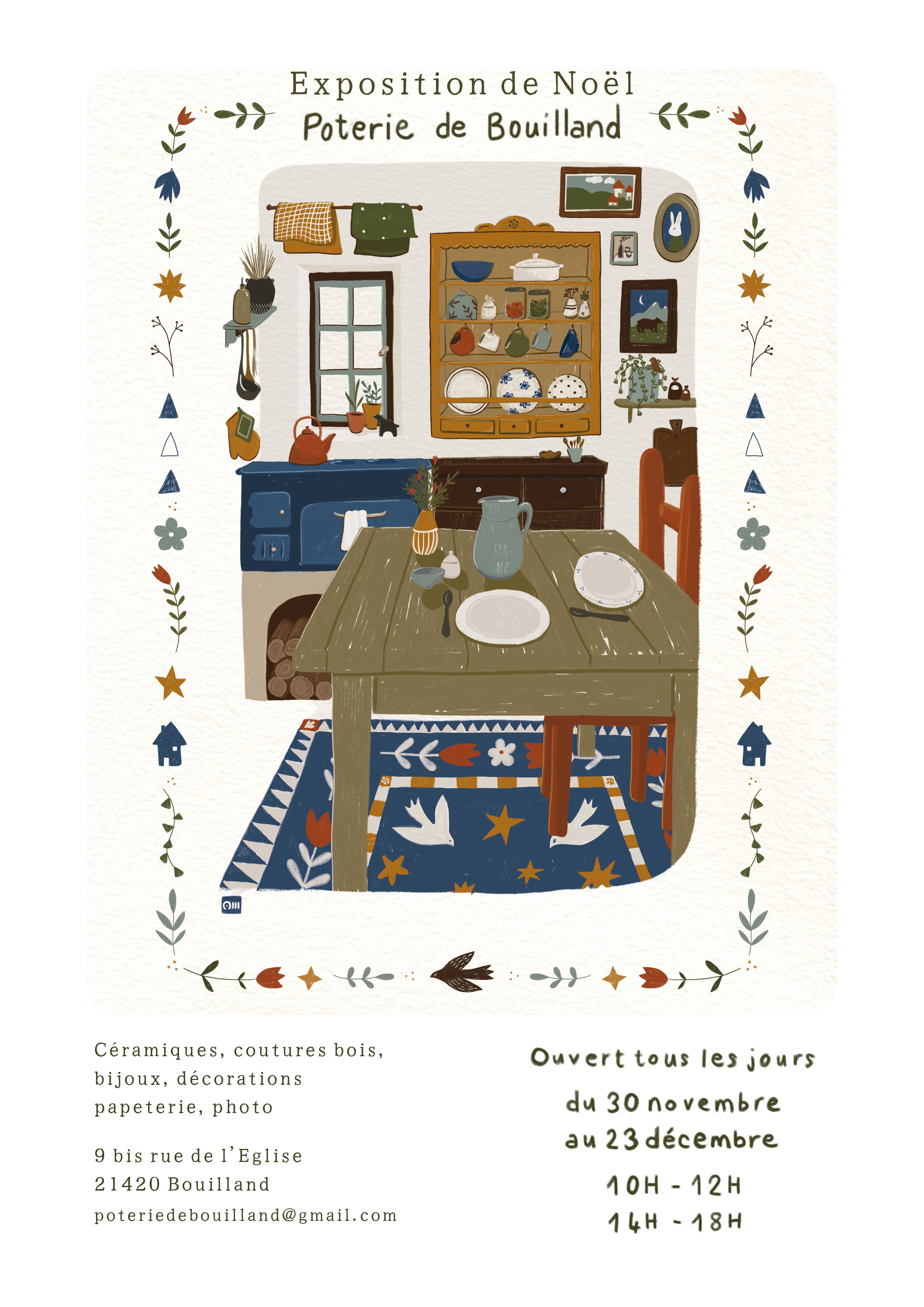Exposition-Noel-2024