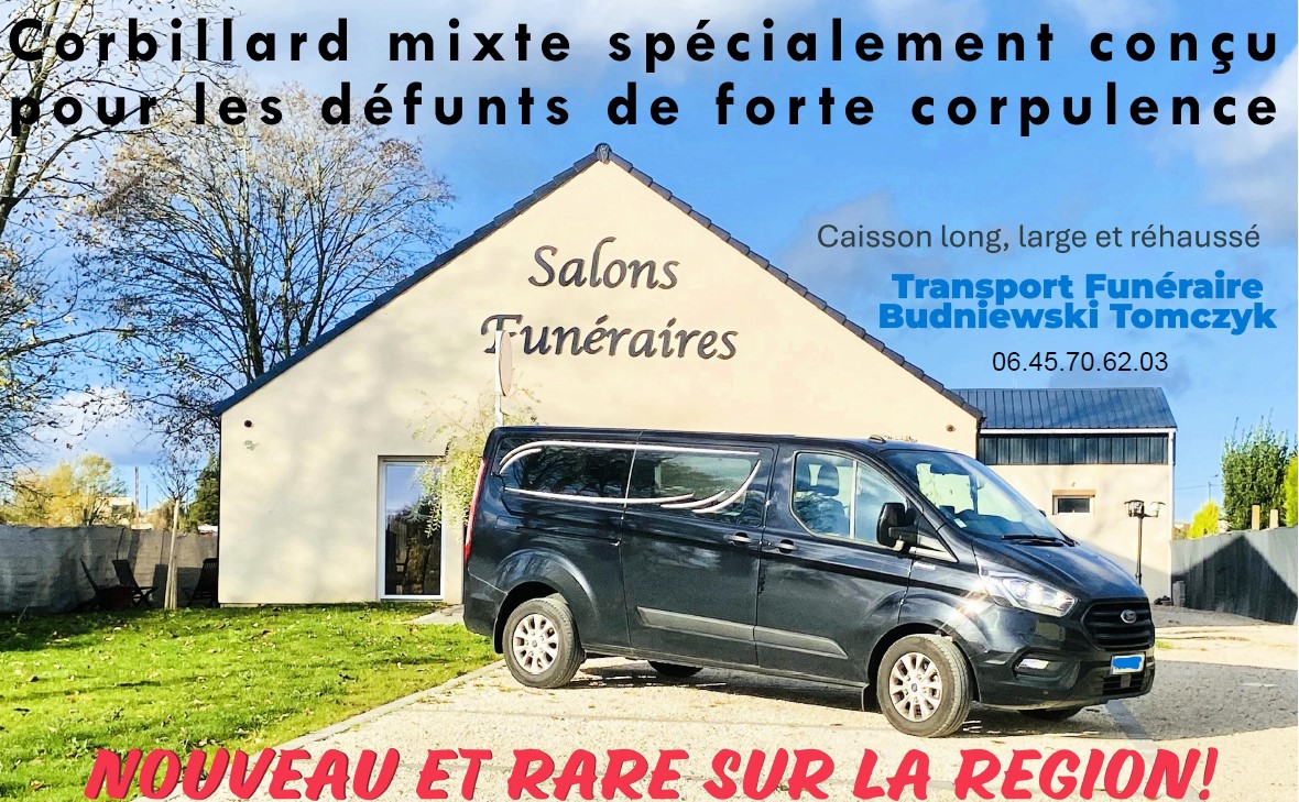 Ford rare sur la region