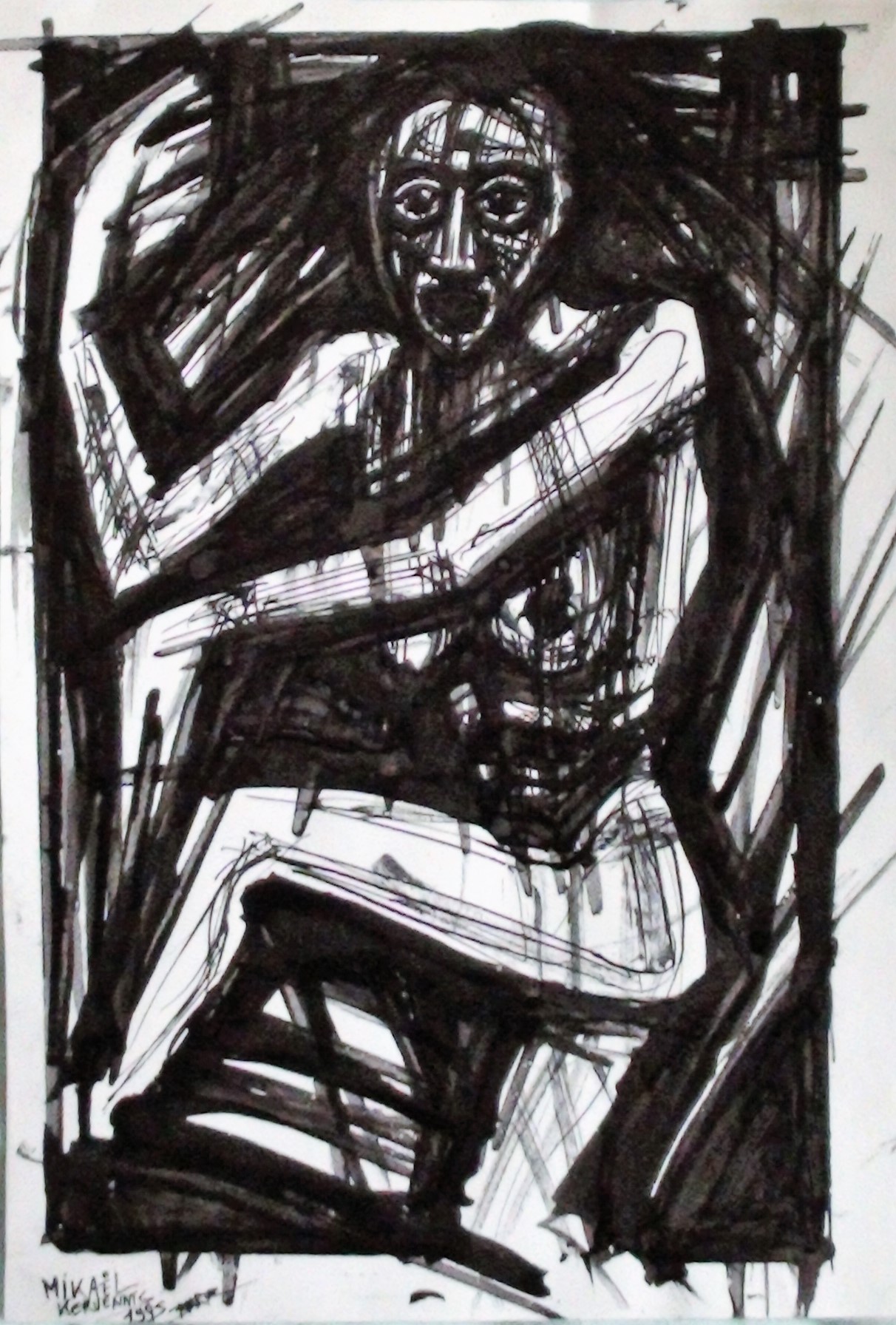 Encre 1995 n 14 danse