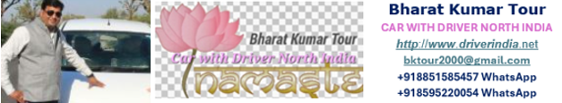 Car-with-driver-north-india-car-prices-